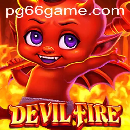 Exploring the Thrilling World of DevilFire: The PG66 Revolution